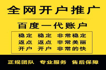 案例分析：企业如何运用SEM提升品牌知名度