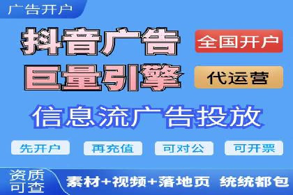 行业领先企业的sem代运营公司合作经验