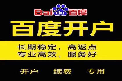 知乎信息流广告投放策略的优化与案例探讨