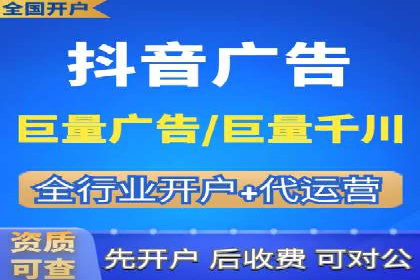 百度竞价包年推广效果显著